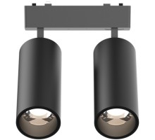 Трековый светильник Magnetic track 48 APL.0113.00.18 Aployt