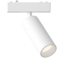 Трековый светильник Magnetic track 48 APL.0113.10.09 Aployt