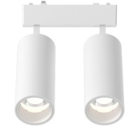 Трековый светильник Magnetic track 48 APL.0113.10.18 Aployt