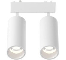 Трековый светильник Magnetic track 48 APL.0113.10.18 Aployt