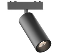 Трековый светильник Magnetic track 48 APL.0114.00.18 Aployt