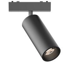 Трековый светильник Magnetic track 48 APL.0114.00.18 Aployt