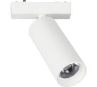 Трековый светильник Magnetic track 48 APL.0114.10.18 Aployt