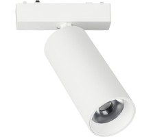 Трековый светильник Magnetic track 48 APL.0114.10.18 Aployt