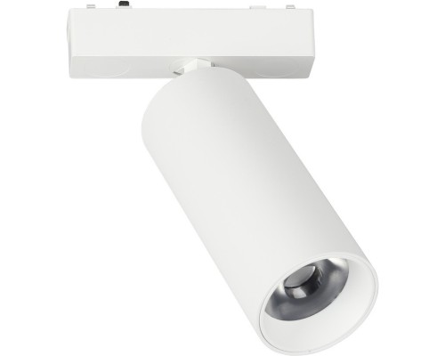 Трековый светильник Magnetic track 48 APL.0114.10.18 Aployt