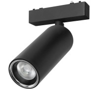 Трековый светильник Magnetic track 48 APL.0115.00.18 Aployt