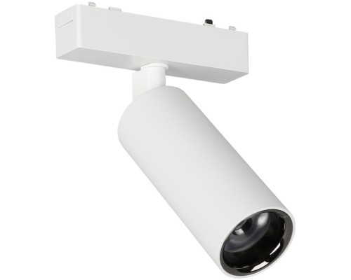 Трековый светильник Magnetic track 48 APL.0115.10.18 Aployt