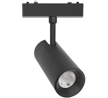 Трековый светильник Magnetic track 48 APL.0116.00.10 Aployt