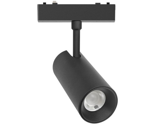 Трековый светильник Magnetic track 48 APL.0116.00.10 Aployt