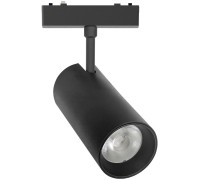 Трековый светильник Magnetic track 48 APL.0116.00.18 Aployt