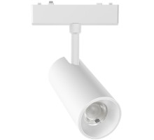 Трековый светильник Magnetic track 48 APL.0116.10.10 Aployt