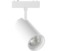 Трековый светильник Magnetic track 48 APL.0116.10.18 Aployt