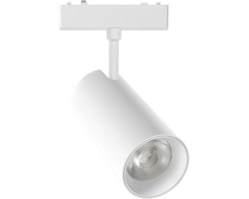 Трековый светильник Magnetic track 48 APL.0116.10.18 Aployt