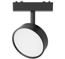 Трековый светильник Magnetic track 48 APL.0118.00.09 Aployt