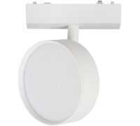 Трековый светильник Magnetic track 48 APL.0118.10.09 Aployt