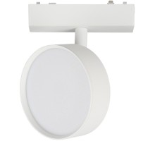 Трековый светильник Magnetic track 48 APL.0118.10.09 Aployt