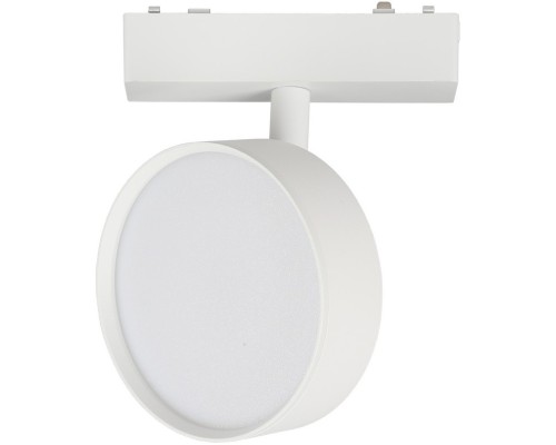 Трековый светильник Magnetic track 48 APL.0118.10.09 Aployt