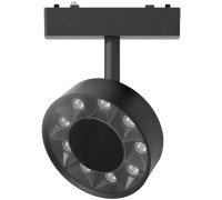 Трековый светильник Magnetic track 48 APL.0119.00.09 Aployt