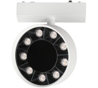 Трековый светильник Magnetic track 48 APL.0119.10.09 Aployt