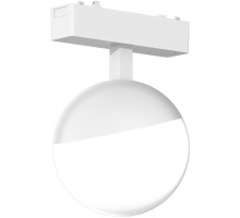 Трековый светильник Magnetic track 48 APL.0120.10.06 Aployt