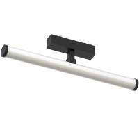 Трековый светильник Magnetic track 48 APL.0121.00.10 Aployt