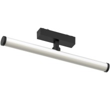 Трековый светильник Magnetic track 48 APL.0121.00.10 Aployt