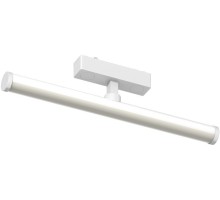 Трековый светильник Magnetic track 48 APL.0121.10.10 Aployt