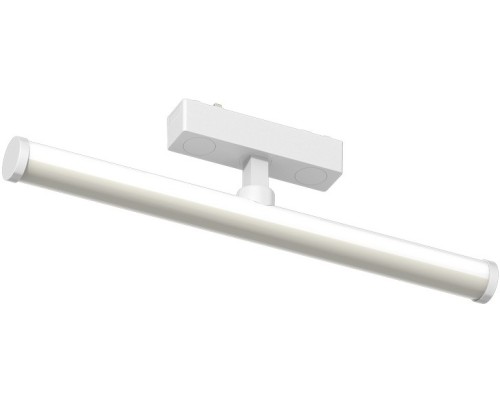 Трековый светильник Magnetic track 48 APL.0121.10.10 Aployt