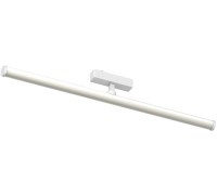 Трековый светильник Magnetic track 48 APL.0121.10.20 Aployt