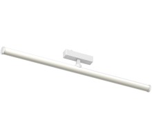 Трековый светильник Magnetic track 48 APL.0121.10.20 Aployt