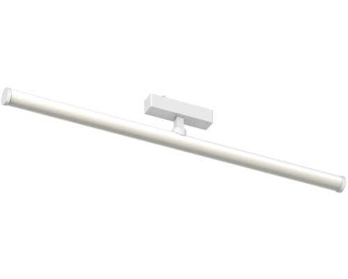 Трековый светильник Magnetic track 48 APL.0121.10.20 Aployt