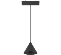 Трековый светильник Magnetic track 48 APL.0122.00.06 Aployt