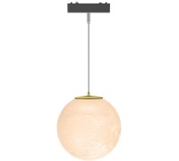 Трековый светильник Magnetic track 48 APL.0124.00.06 Aployt