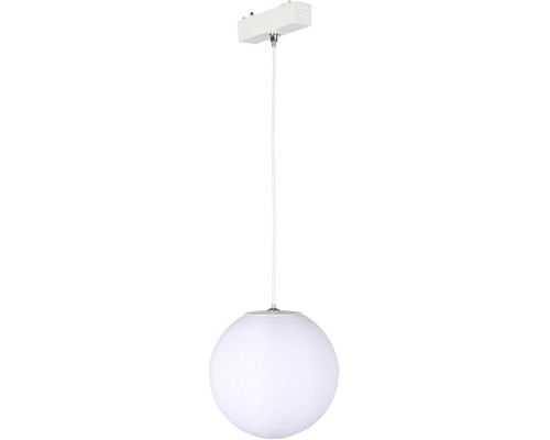 Трековый светильник Magnetic track 48 APL.0124.10.06 Aployt