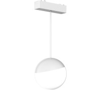 Трековый светильник Magnetic track 48 APL.0125.10.06 Aployt