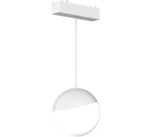 Трековый светильник Magnetic track 48 APL.0125.10.06 Aployt