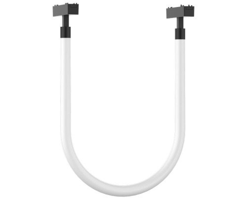 Трековый светильник Magnetic track 48 APL.0127.00.32 Aployt