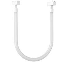 Трековый светильник Magnetic track 48 APL.0127.10.08 Aployt