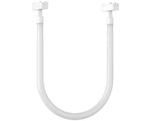 Трековый светильник Magnetic track 48 APL.0127.10.32 Aployt