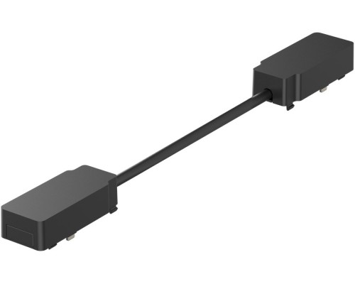 Коннектор гибкий Magnetic track 48 APL.0180.00.04 Aployt