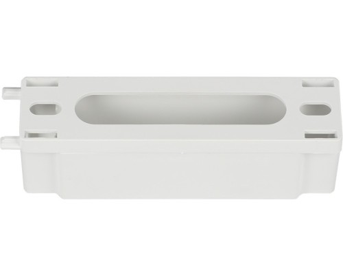 Заглушка Magnetic track 48 APL.0180.10.01 Aployt