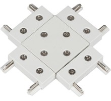 Коннектор Magnetic track 48 APL.0181.10.06 Aployt