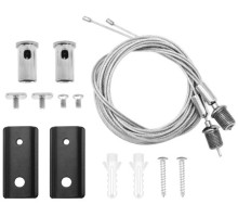 Подвесной комплект Magnetic track 48 APL.0182.00.06 Aployt