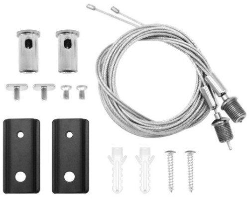 Подвесной комплект Magnetic track 48 APL.0182.00.06 Aployt