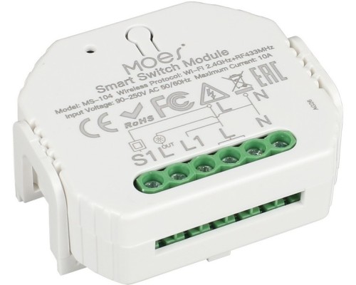 WiFi реле Magnetic track 220 APL.0195.00.01 Aployt