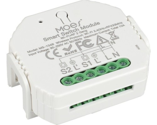 WiFi реле Magnetic track 220 APL.0195.00.02 Aployt