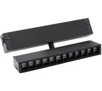 Трековый светильник Magnetic track 220 APL.0202.00.09 Aployt