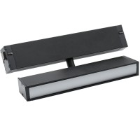 Трековый светильник Magnetic track 220 APL.0203.00.09 Aployt