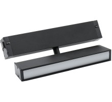 Трековый светильник Magnetic track 220 APL.0203.00.09 Aployt