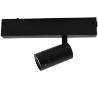 Трековый светильник Magnetic track 220 APL.0204.00.07 Aployt